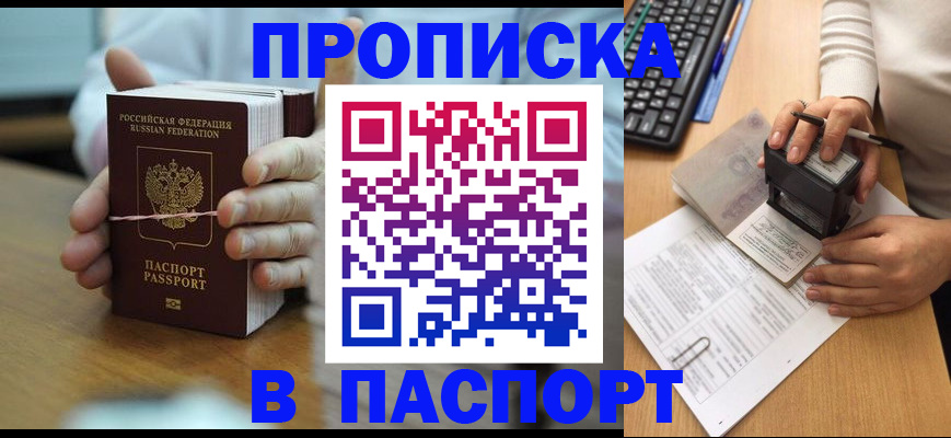форма 3 в Владимире